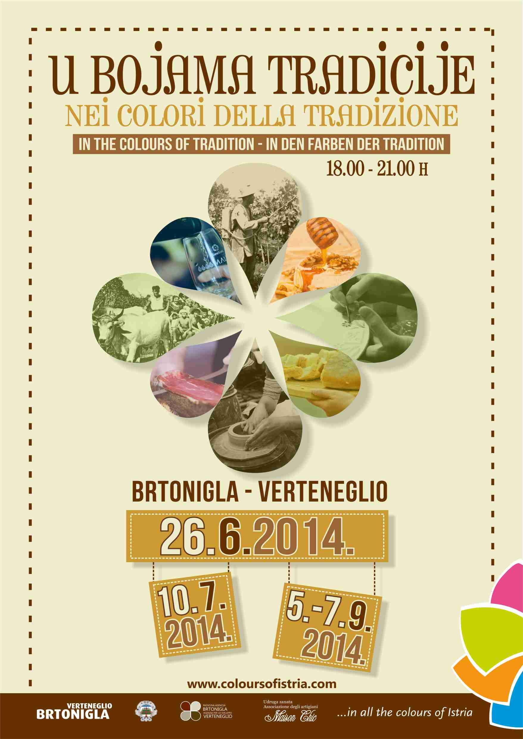 Odgađa se manifestacija U bojama tradicije najavljena za četvrtak, 10. srpnja