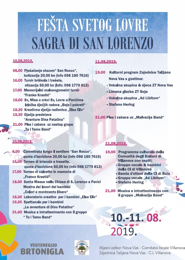 Fešta Svetog Lovre – 10. i 11. kolovoza