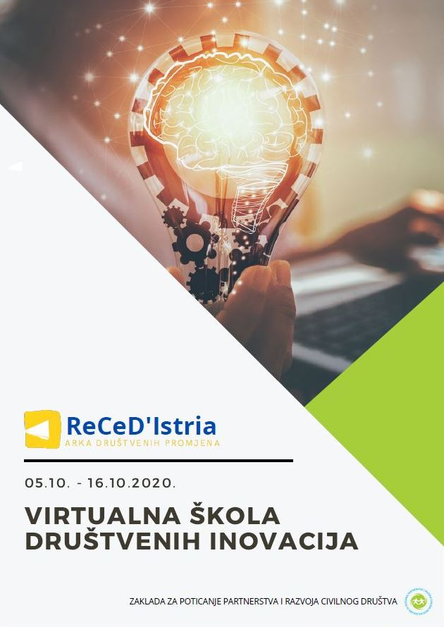 Virtualna škola društvenih inovacija
