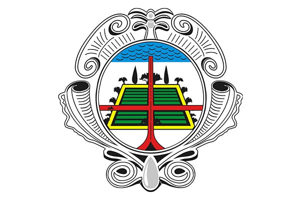 Službene novine br.20/2017