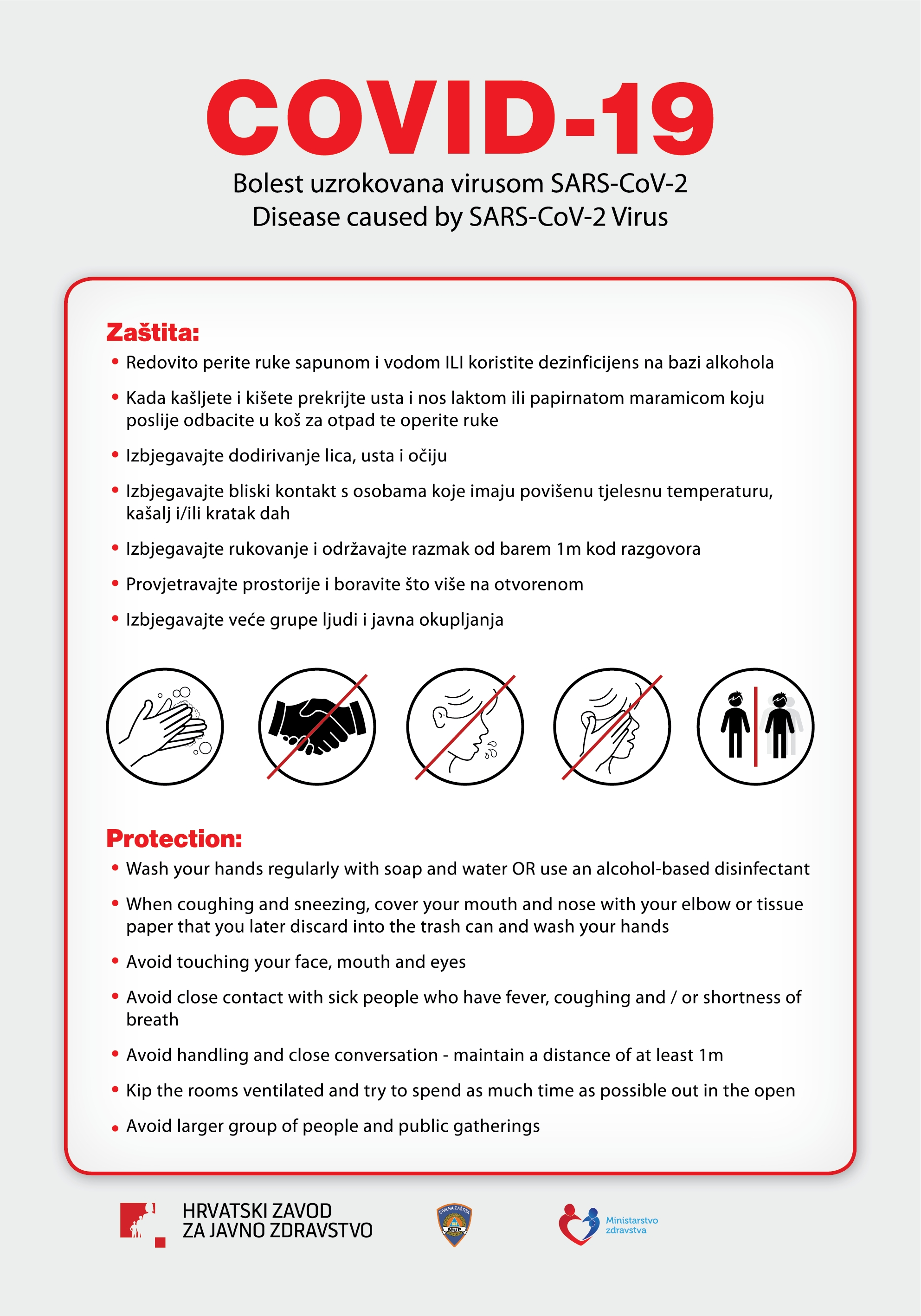 Istruzioni dell'Istituto croato di sanità pubblica per la protezione contro la malattia COVID-19
