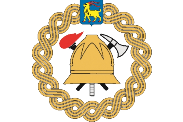 Natječaj za prijam u radni odnos na radno mjesto vatrogasac