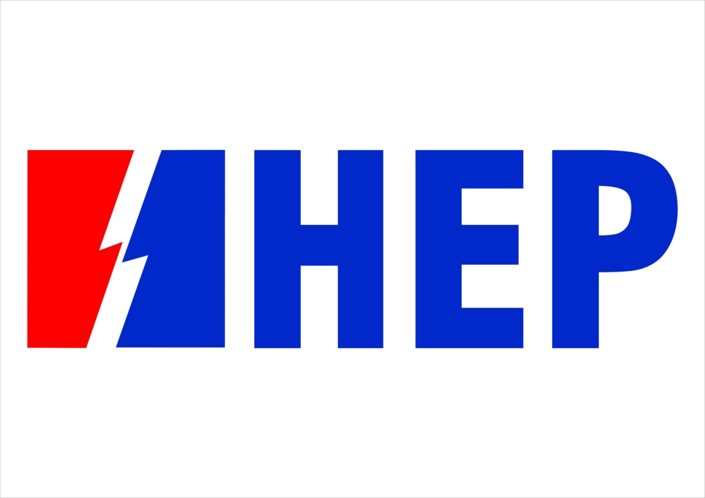 OBAVIJEST U SVEZI JAVNE RASVJETE ZA MJEŠTANE NASELJA BRTONIGLA